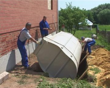 Автономная канализация Тверь 0,35ПН