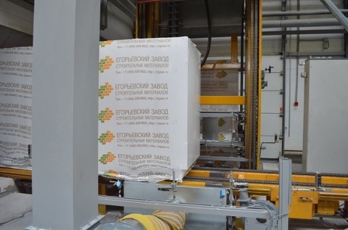 Газобетонный блок CUBI D700 B3,5 F100 625х250х200 ровный